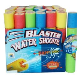 Alternative view of Vesiruisku 25 cm