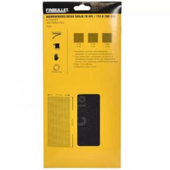 Hiomapaperiverkko Finbullet