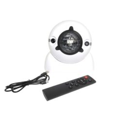 Tähtitaivas-projektori LED-valo Music