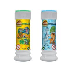 Kuplis Jurassic World 55 ml